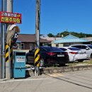 고래불반점 - 서구 달서로 89 | 고래불반점