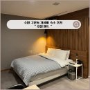 경기도 수원시 권선구 구운로85번길 1 이미지