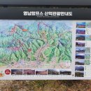 고대1081 이미지