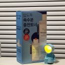 더블루랩 네이버블로그