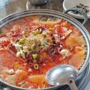 금실막국수