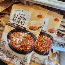 🍎재현과일 ㅡ 산지직송 금실딸기, 설향딸기, 스테비아방울 1팩 3500원, 부사사과, 오도리많은 감귤, 난각1번 유정란 등등 이미지