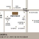 라르파크 이미지