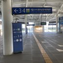 나주역방면 이미지