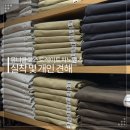유니클로 스트레이트 치노팬츠 리뷰 실착 후기 및 개인 견해