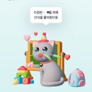 롯데리아 파주운정점 이미지