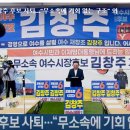 더공방