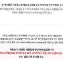 제이탑정형외과의원 이미지
