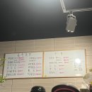 만천LH아파트 이미지