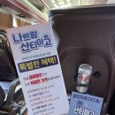 미성이발관 이미지