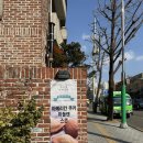 불광동커피공방 이미지