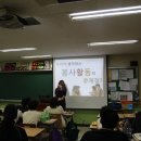 한양대부속고등학교 이미지