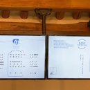 티카페청화