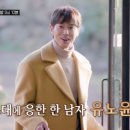 유노커피