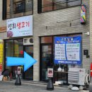 구뜨살롱 이미지