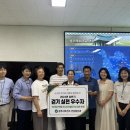 상주시 보건소 이미지