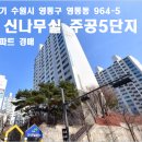 수원-1504 이미지