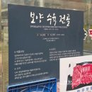 상동식당 | 부천상동맛집 하누야 부천정육식당 흑돼지 후기