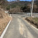 이남 마을회관 이미지