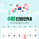 마포안과의원 이미지