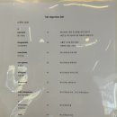 헤이에스 이미지