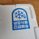 흑비원염소농장 이미지