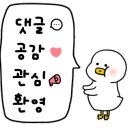 필우재뜰안 이미지