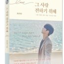 대우기독서적 이미지