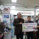 본도시락 성남시청점 이미지