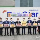 운봉농협 농산물산지유통센터 이미지