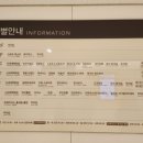 하하플레이