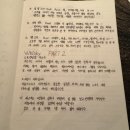 열정의선창 네이버블로그