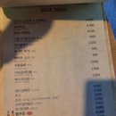 잭슨 바비큐 이미지