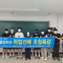 김천대학교 대학원 이미지
