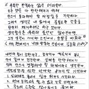 깜보
