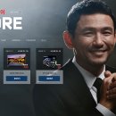 신작온라인게임 애스커 템페스트 플레이후기