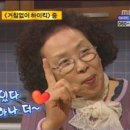 교촌치킨까치산역점 이미지