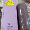 사기막골로 31번길 | 파리바게뜨 실키롤케익 산딸기듬뿍롤케익 블루베리듬뿍롤케익 롤케익 추천 선물