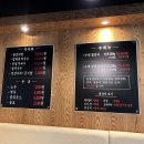 열정갈비 이미지