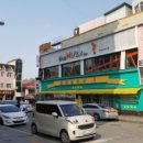 칠칠켄터키(원주단계점) 이미지