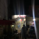 바다회119 이미지