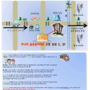 단지노래연습실 이미지