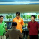 남광온천 이미지