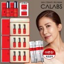 로스크랩스 | 40대기초화장품 칼랩스 유효정 앰플 어머니 선물로 드렸어요!