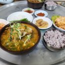 커피베이울산대점