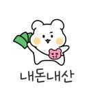 맛나한식뷔페 이미지