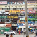 포토드림스튜디오