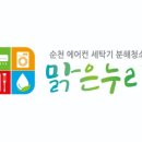 구마7길 이미지