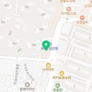 아트블라썸미술교습소