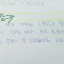시지초등학교 이미지